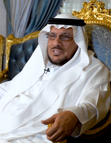 Abdulaziz Bin Abdulrahman Al Hussein