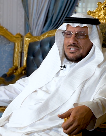 Abdulaziz Bin Abdulrahman Al Hussein 