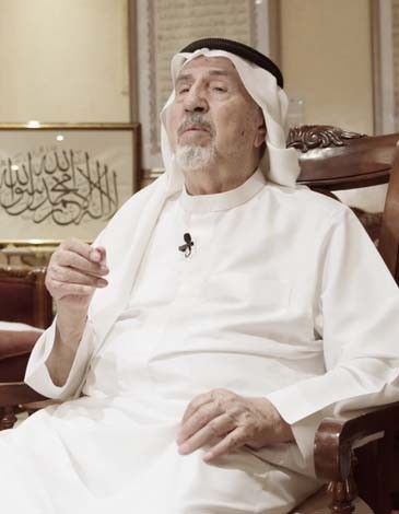 Othman Bin Abdo Taha