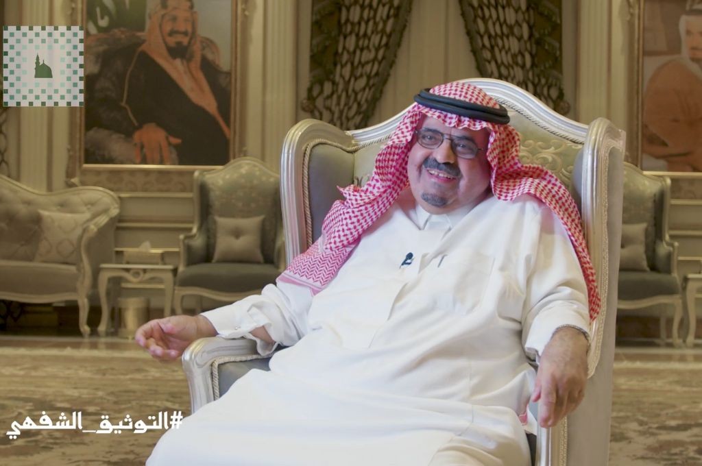 الأمير/أحمد بن عبد الله السديري
