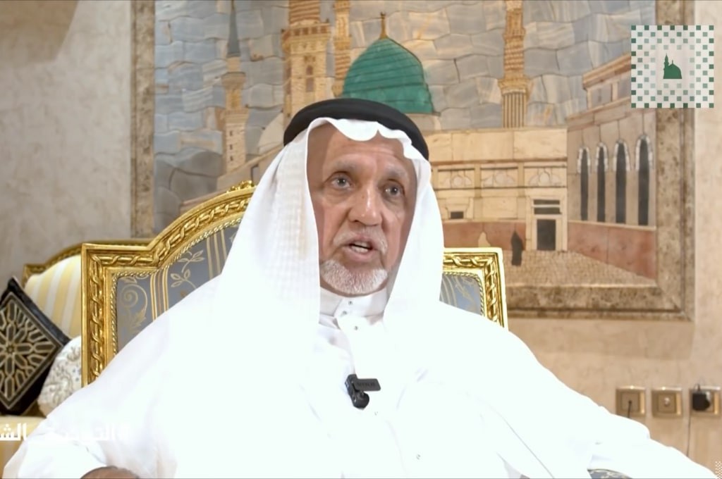 Sheikh: Abdul Rahman bin Abdul Ilah Khashoggi