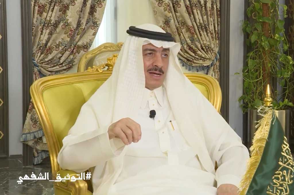 بندر محمد حجار - جهود المملكة في بنك التنمية الإسلامي