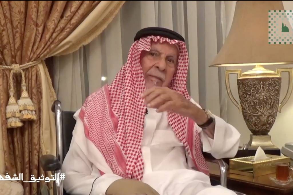 الأمير عبدالرحمن بن عبدالله السديري - يتحدث عن الاحترام بين مجتمع المدينة المنورة