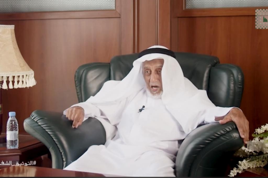 الأستاذ محمد محفوظ آل نامي - أمر الملك عبدالعزيز -رحمه الله- بإنشاء خط بين مكة والمدينة.