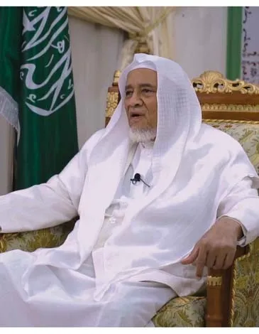 Ibrahim Bin Al-Akhdar Bin Ali Al-Qayyim