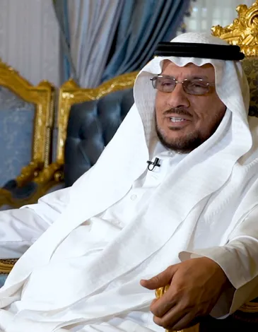 Abdulaziz Bin Abdulrahman Al Hussein