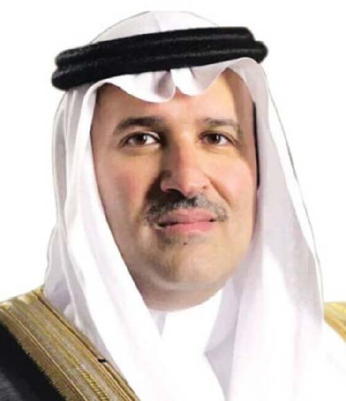 Prince Faisal bin Salman bin Abdulaziz Initiative for Oral Documentation in Madinah